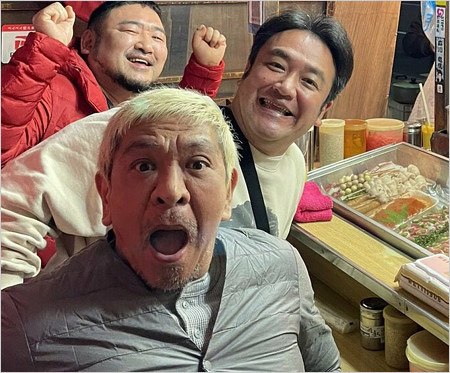 松本人志とたむらけんじ