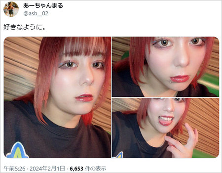 女子プロレスラー朝陽が亡くなった当日のX画像