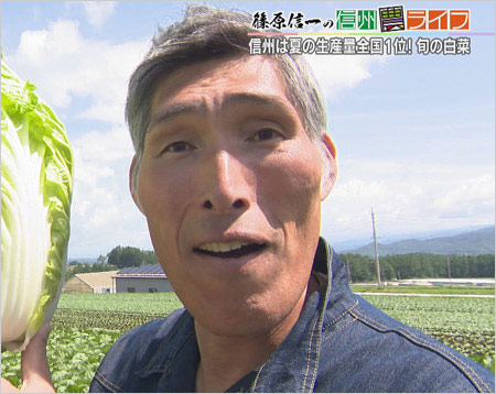 篠原信一の現在の顔画像