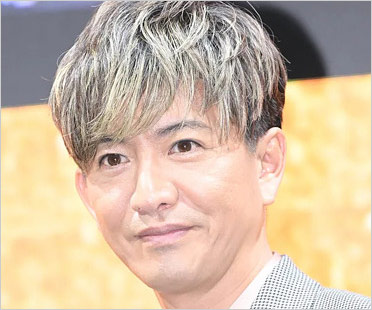 SMAP木村拓哉