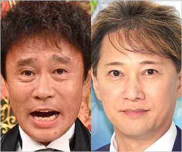 浜田雅功と中居正広