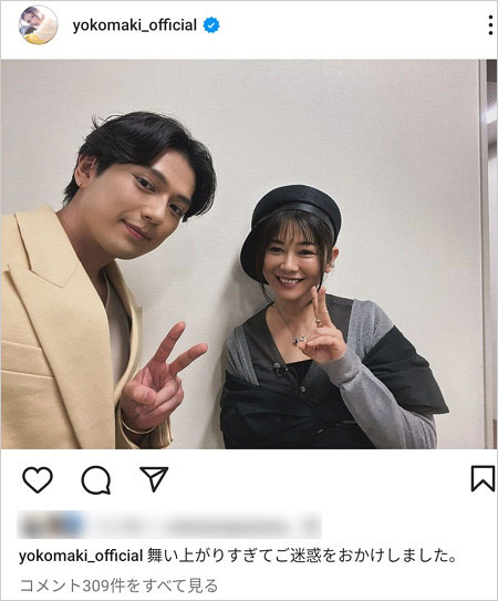 真木よう子と新田真剣佑『だれかtoなかい』共演時のインスタグラム画像