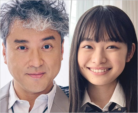 ムロツヨシ&月島琉衣『ドラマ たーたん』共演