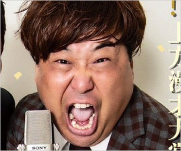 プラス・マイナス岩橋良昌