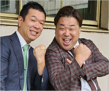 プラス・マイナス岩橋良昌と兼光タカシ