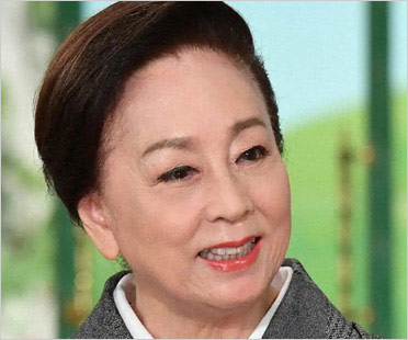 山本陽子