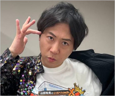 スカチャン・ヤジマリー。