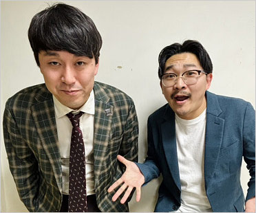 オズワルド伊藤俊介＆畠中悠