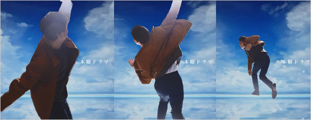 木村拓哉の新ドラマ『Believe』画像