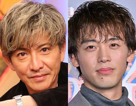 木村拓哉と竹内涼真