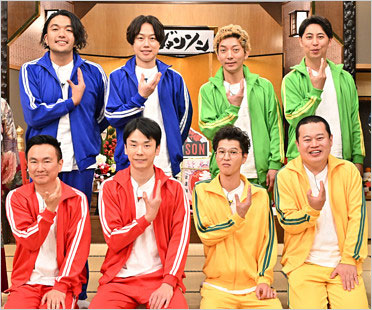 ジョンソン出演(かまいたち・ニューヨーク・モグライダー・見取り図)