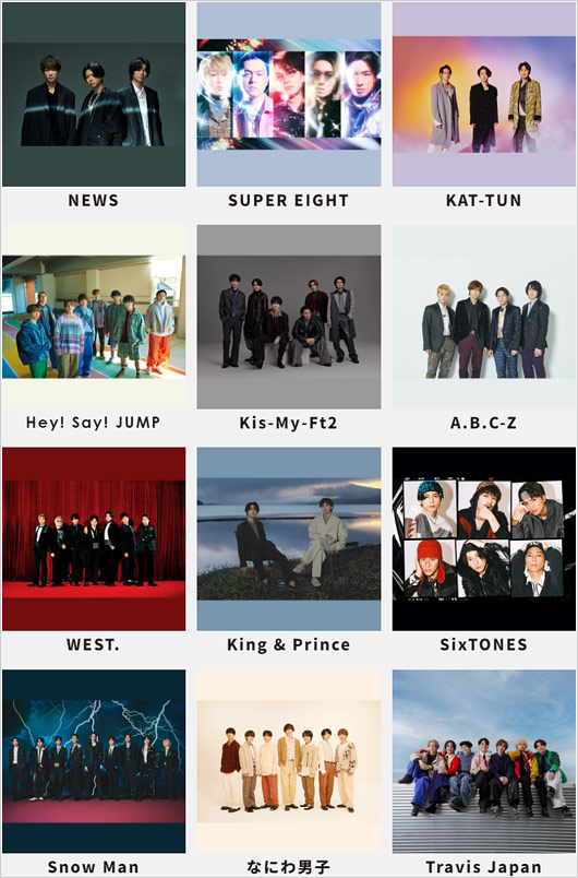 STARTOドームイベント出場グループ12組