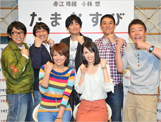 元TBSアナウンサー小林悠らラジオ番組『たまむすび』出演者