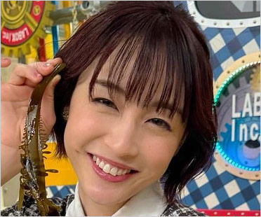 新井恵理那アナウンサー