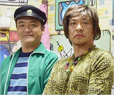 たむらけんじ＆松本人志