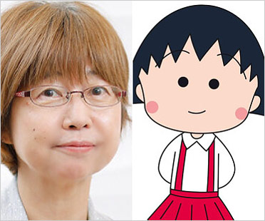 ちびまる子ちゃん声優TARAKO