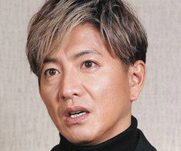 木村拓哉