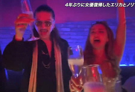 沢尻エリカと彼氏・ソラックザーデ副社長の岡本竜