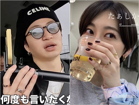 菊池風磨とchelmico・Mamiko(鈴木真海子)お揃い指輪・ネックレスの匂わせ疑惑画像