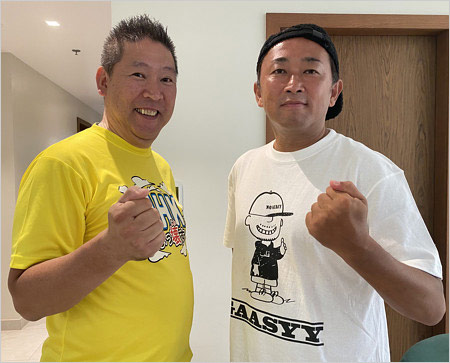 立花孝志党首とガーシー