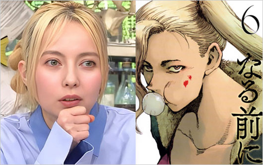 『君が獣になる前に』井上カンナ役演じるベッキーの画像