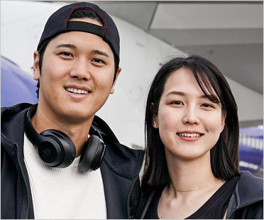 大谷翔平選手と妻・田中真美子の2ショット画像