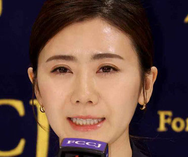 会見で整形疑惑も浮上の福原愛の画像