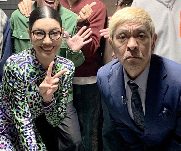 アンミカと松本人志