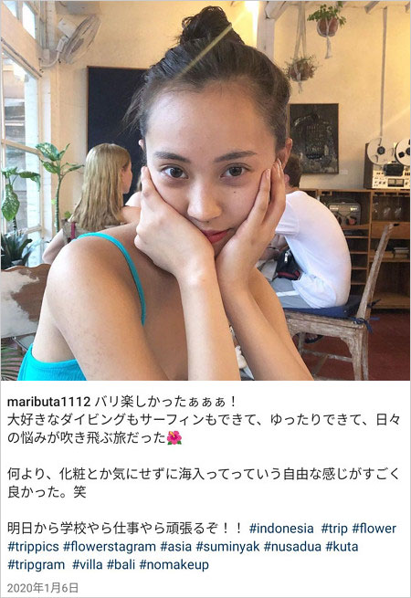 高橋茉莉がバリ島旅行報告のインスタグラム画像