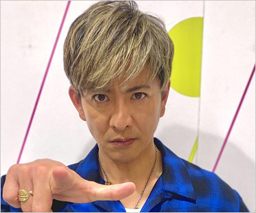 木村拓哉