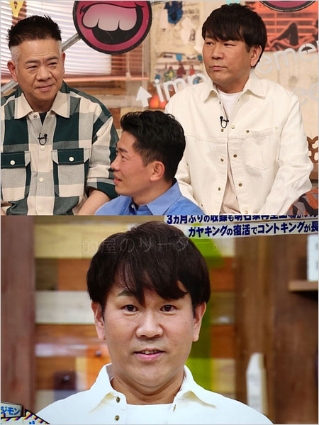 藤本敏史がテレビ復帰『さんまのお笑い向上委員会』画像