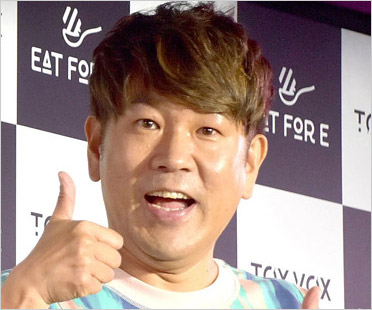 FUJIWARA藤本敏史