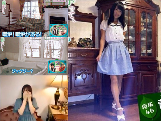 元櫻坂46菅井友香の豪邸な実家（自宅）と軽井沢の別荘画像