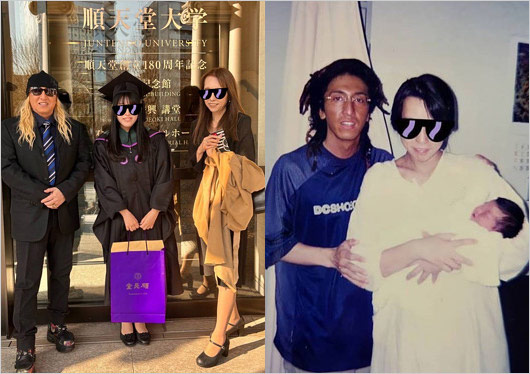 DJ KOOの長女が順天堂大学大学院を卒業、妻との家族3ショット画像