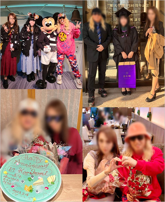 DJ KOOの子供がX・ツイッター投稿の家族写真