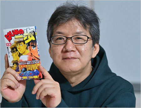 はじめの一歩の作者・森川ジョージ