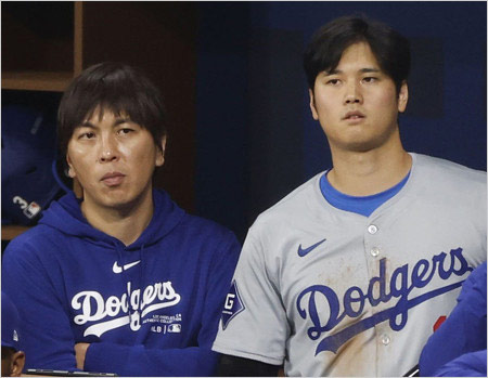 大谷翔平選手と水原一平通訳