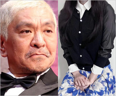 松本人志と性加害告発A子の画像