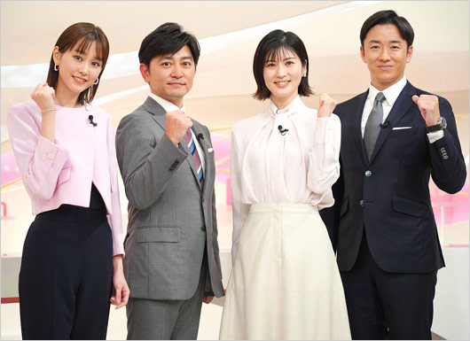 news every.新キャスター森圭介アナ・鈴江奈々アナ・桐谷美玲・斎藤佑樹