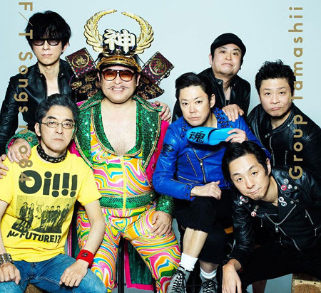 グループ魂メンバー画像