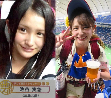 テレビ東京・池谷実悠アナが高校生・女子大学生時代の画像