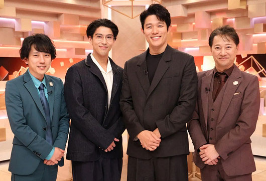 だれかtoなかい出演の二宮和也・賀来賢人・鈴木亮平・中居正広