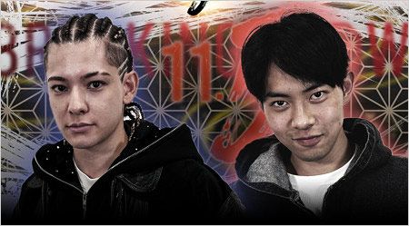 Breaking Down出場の岡本カウアン＆むらけん