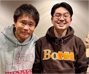 浜田雅功と長男ハマ・オカモト