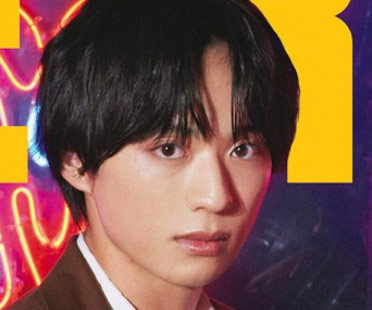 元Aぇ! group福本大晴