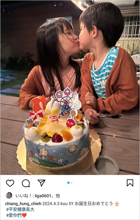 江宏傑と長男こうくん、長女あいらちゃんのインスタグラム画像
