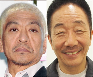 松本人志と中田カウス