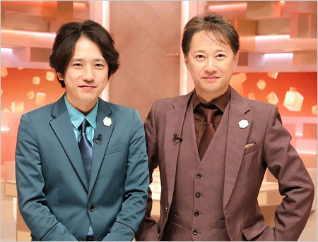 だれかtoなかいMCの二宮和也&中居正広