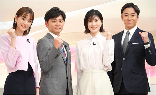 news every.キャスターの桐谷美玲・森圭介アナ・鈴江奈々アナ・斎藤佑樹