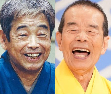 立川談志と林家木久扇